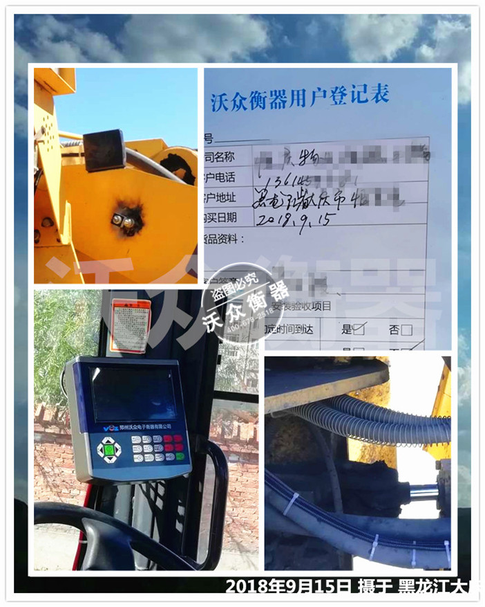 ��������c�b�d�C�Ӱ��b�F��