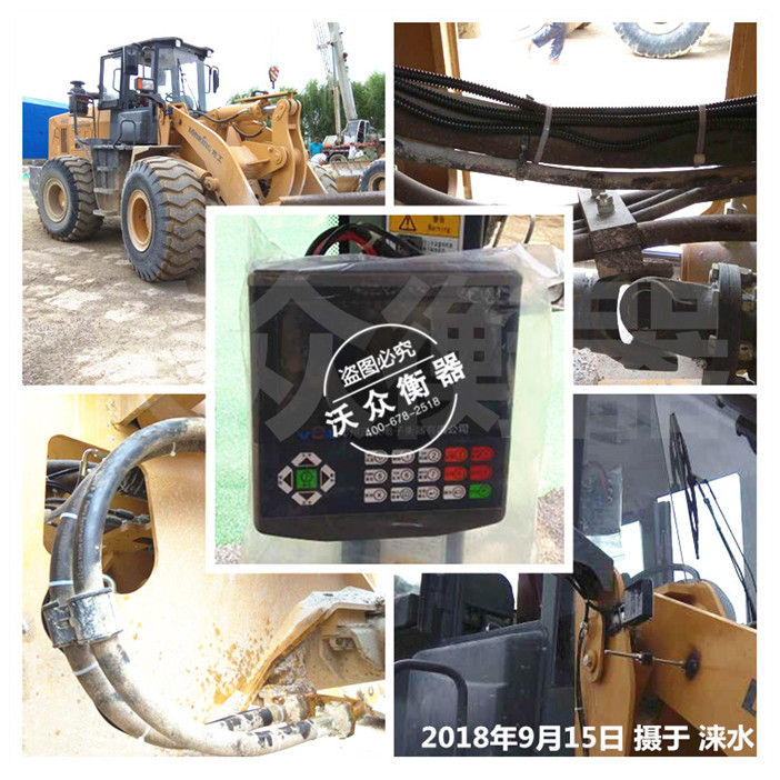 �Zˮ�b�d�C�Ӱ��b�F��