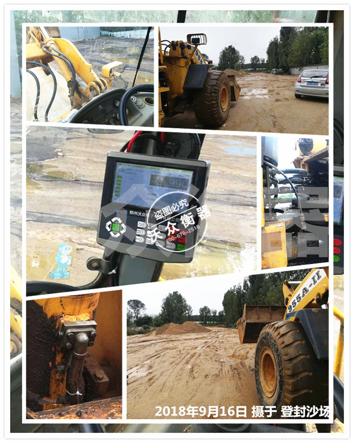 �Ƿ�ɳ���b�d�C�Ӱ��b�F(xi��n)��