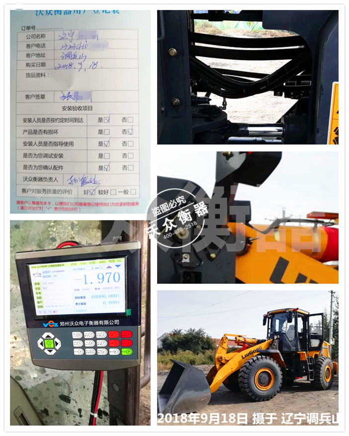 �|���{(di��o)��ɽ�b�d�C�Ӱ��b�F(xi��n)��