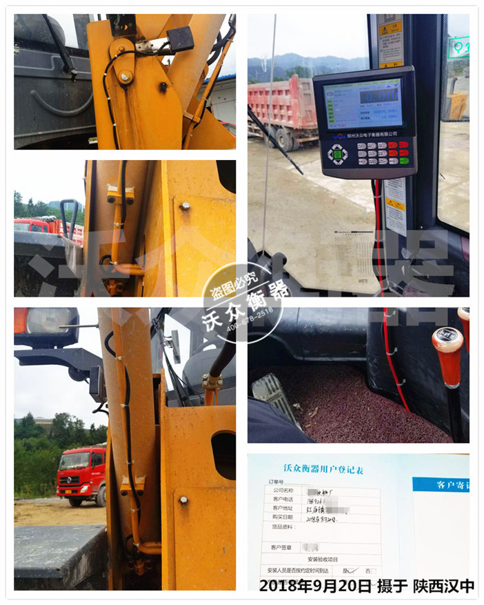 ����h���b�d�C��