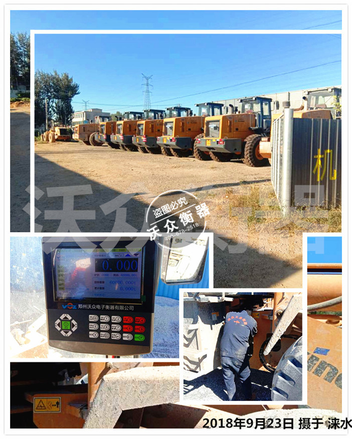 �Zˮ�b�d�C�Ӱ��b�F(xi��n)��