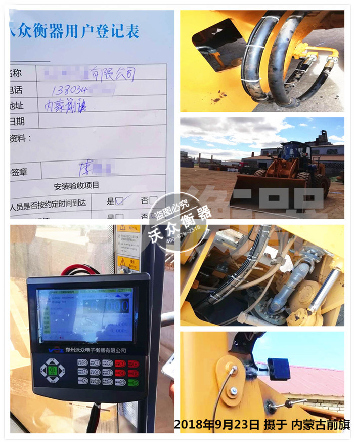 ���ɹ�ǰ���b�d�C�Ӱ��b�F(xi��n)��