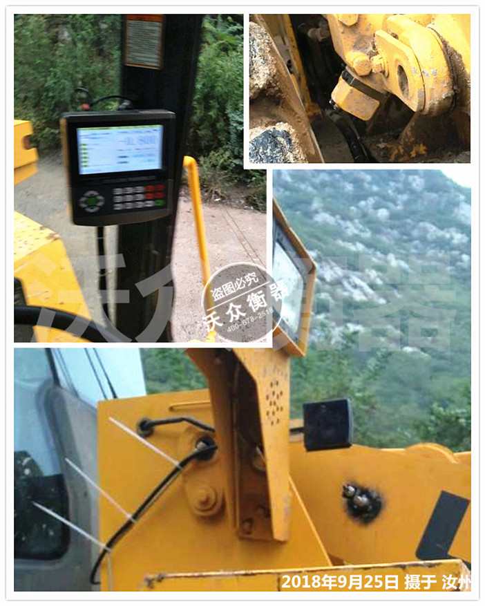 �����b�d�C(j��)�Ӱ��b�F(xi��n)��(ch��ng)