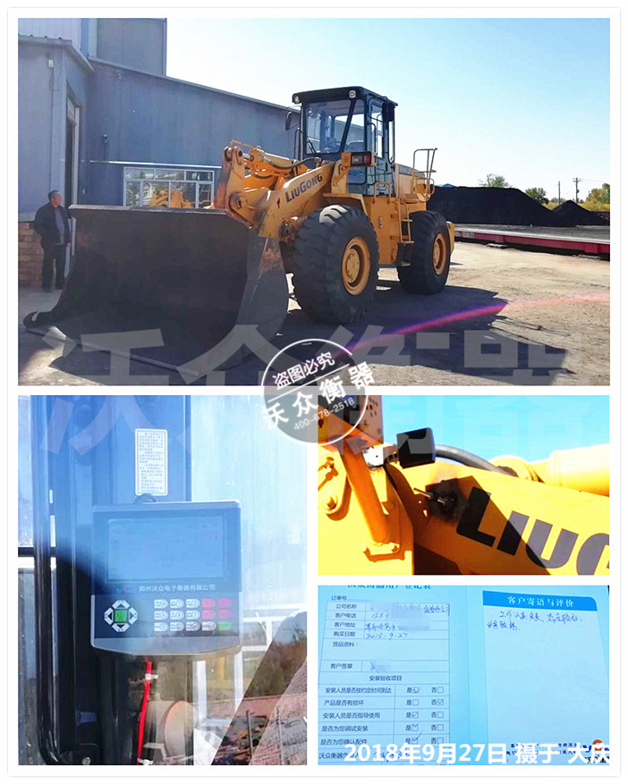 ��������c�b�d�C(j��)�Ӱ��b�F(xi��n)��(ch��ng)