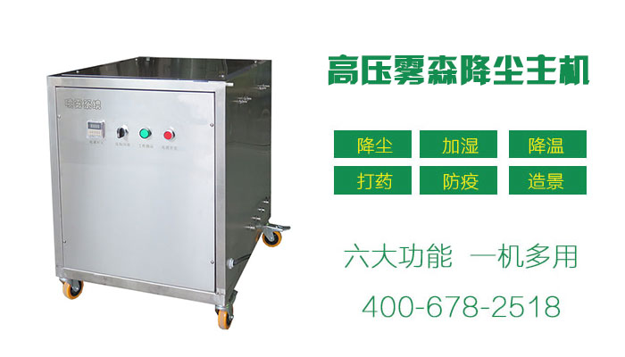 ���P䓸߉��Fɭ���m���C(j��)