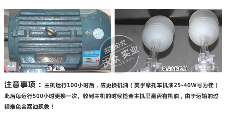 ���P��Fɭ���m���C(j��)