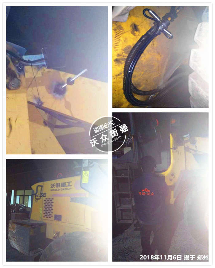 ���ݸ������{(di��o)�S