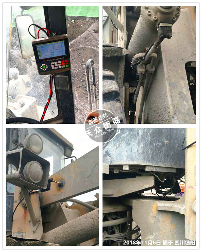 11.6�Ĵ�ʡ�������ʲ���У���ˮ�(zh��n)