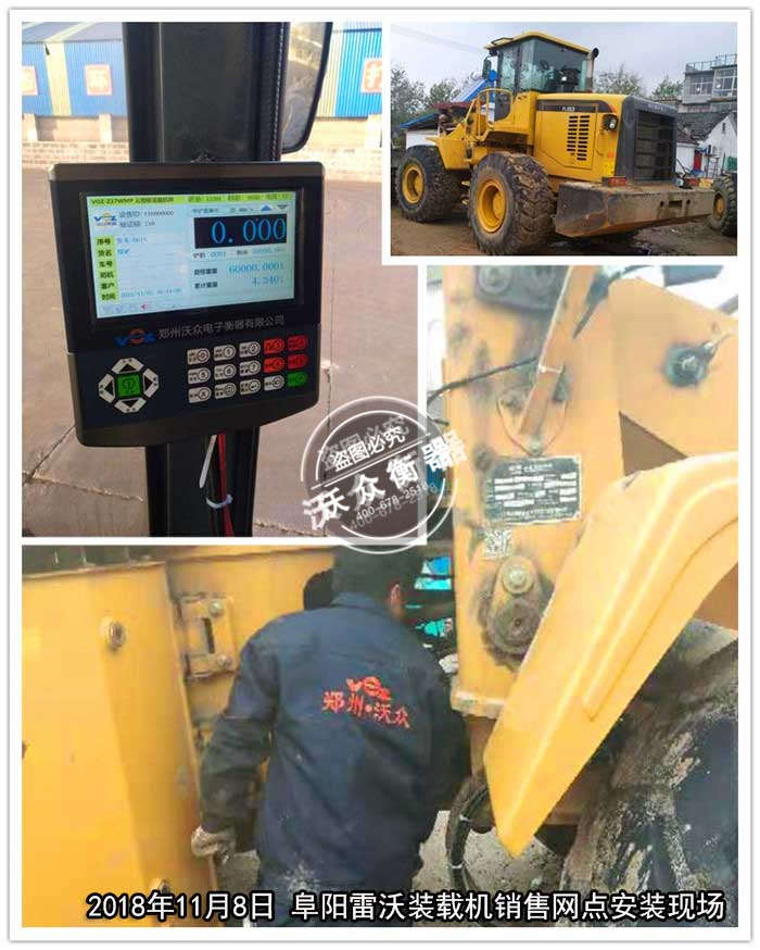 11.8��������b�d�C����(j��ng)�N��