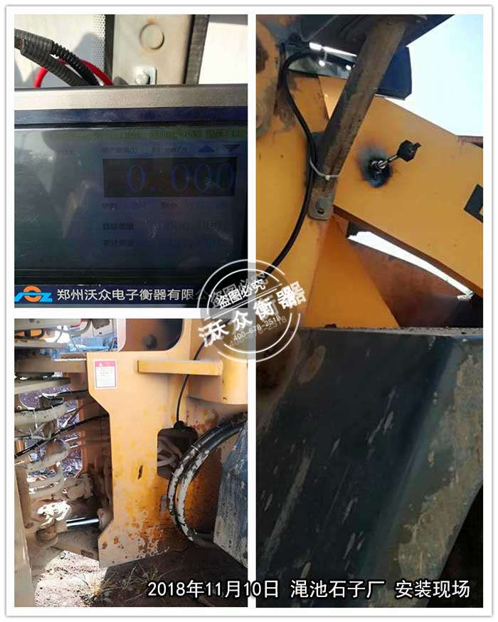 11.10�Ƴ�ʯ�ӏS