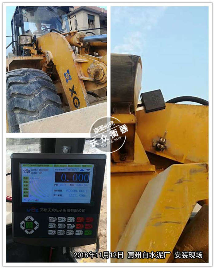 11.12���ݰ�ˮ���S