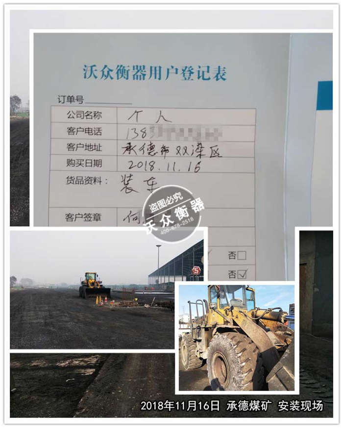 11.16�ӱ��е�ú�V