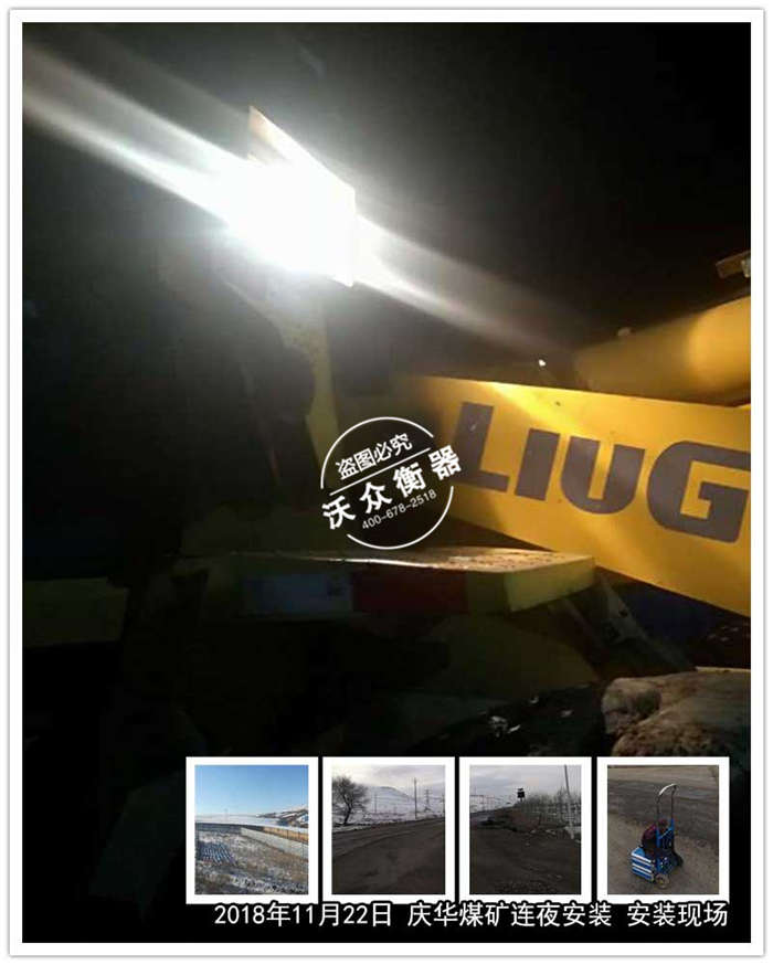 11.22�c�Aú�V���Bҹ���b