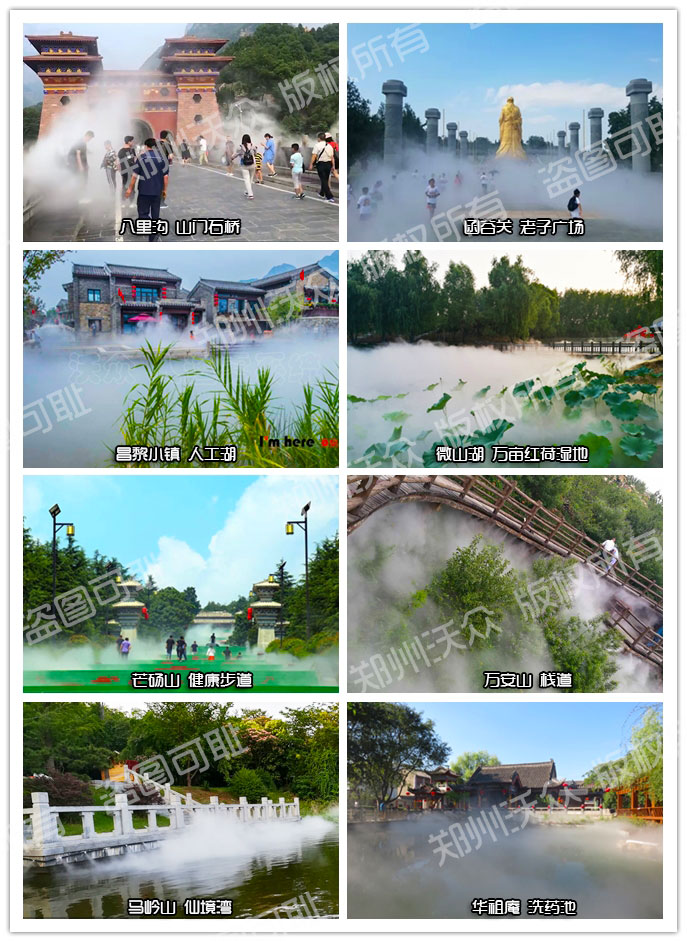 �ֱ����^(q��)�߉��Fɭ���^�F�F(xi��n)��