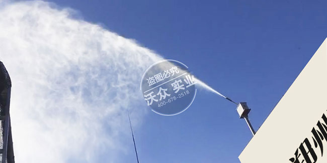 新型高空降塵除霾系統(tǒng) 新型高空降塵除霾系統(tǒng)