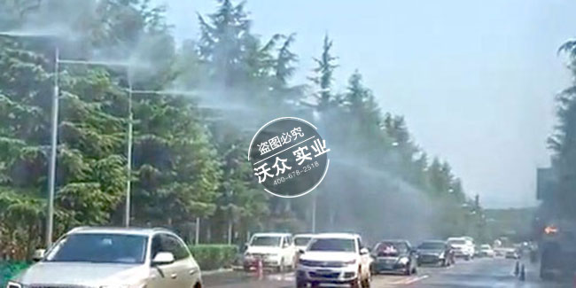 新型高空降塵除霾菲霧系統(tǒng) 新型高空降塵除霾菲霧系統(tǒng)