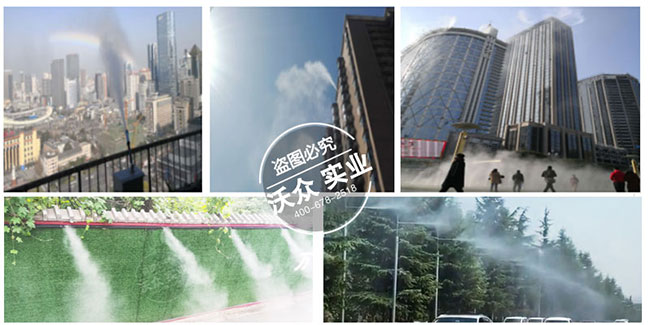 新型高空降塵除霾菲霧系統(tǒng) 新型高空降塵除霾菲霧系統(tǒng)