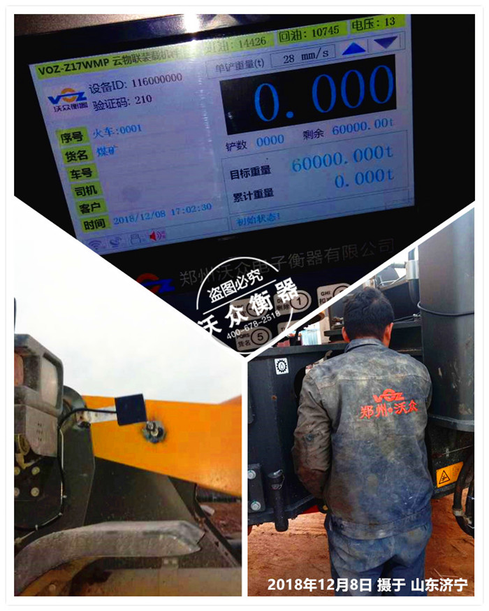 12.8ɽ�|�����u��ɳ���b�d�C��ӳӰ��b�F(xi��n)��