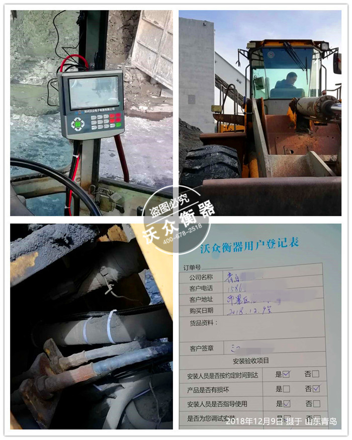 12.9���u��늏S�b�d�C��ӳӰ��b�F(xi��n)��