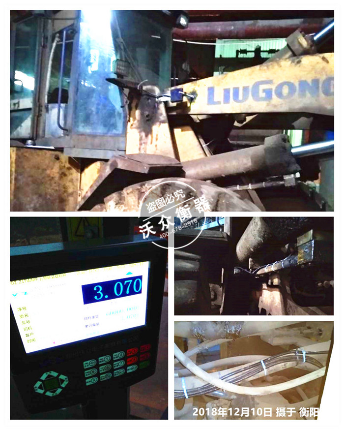 12.10�����ĳ������˾