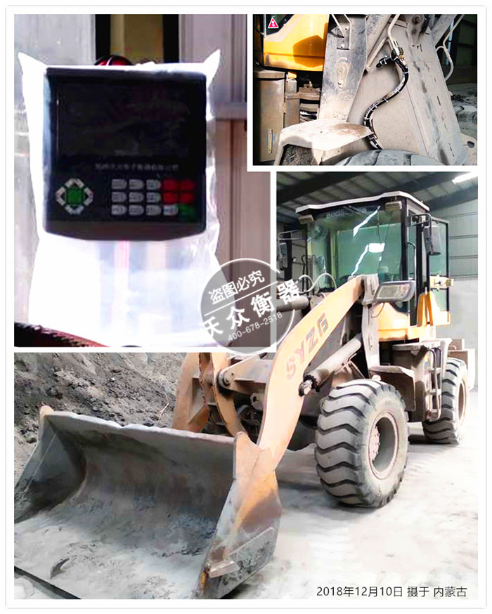 12.10���ɹ�ʯ����ٲ������޹�˾