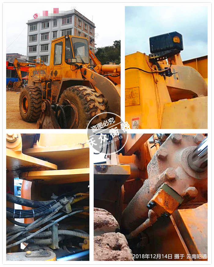 12.14��ͨ���P܇����S