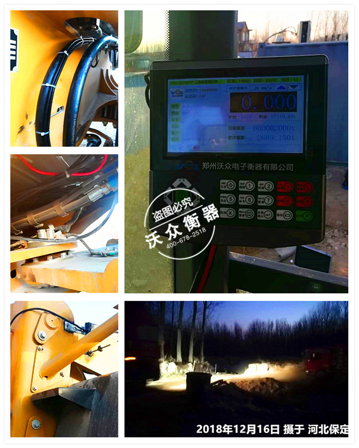 12.16�����ƿh�b�d�C��ӳӰ��b�F(xi��n)��