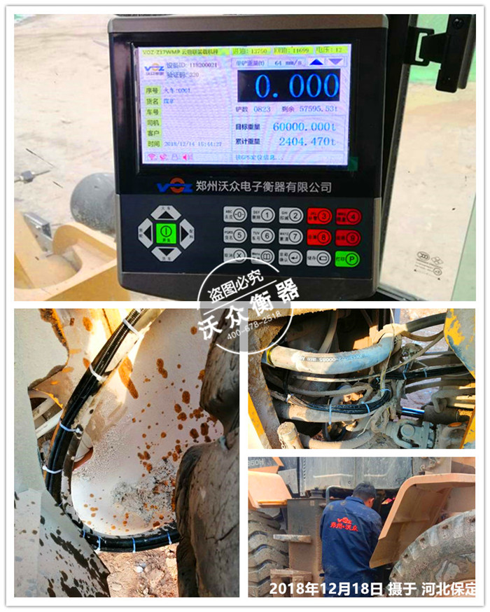 12.18�����ƿh����ʯ�ӏS