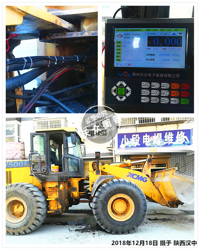 12.18��ƺ�Cе����S