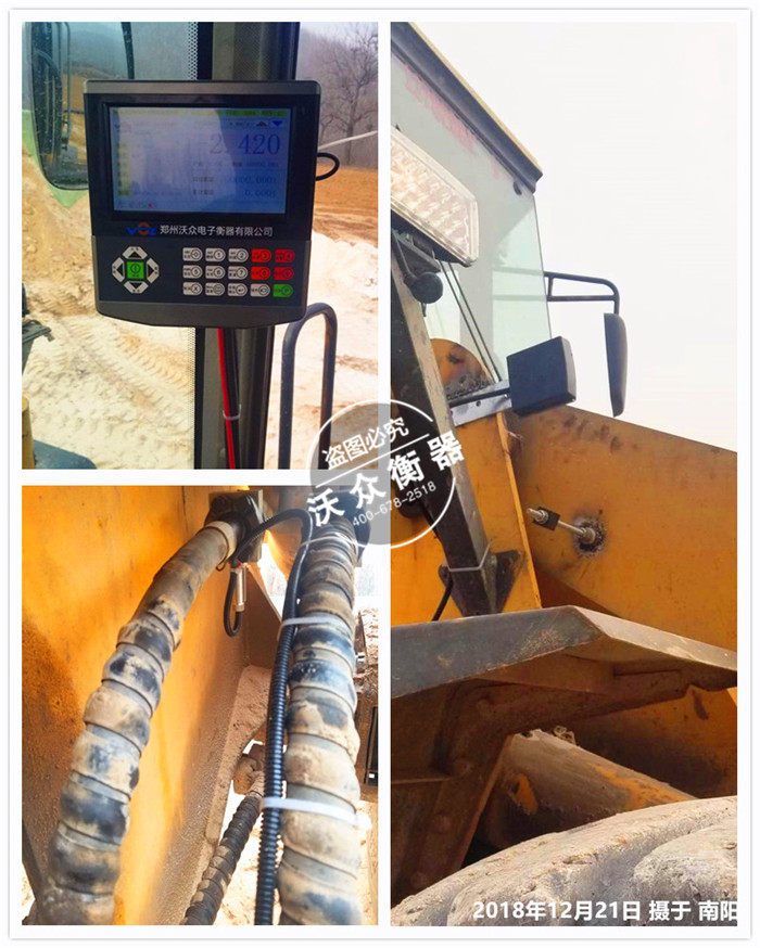 12.21��ꖹպ�ʯ�ϏS�b�d�C��ӳӰ��b�F(xi��n)��