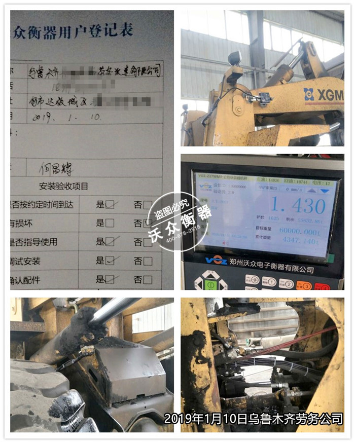 1.10����ľ�R�d�������ڄ�(w��)