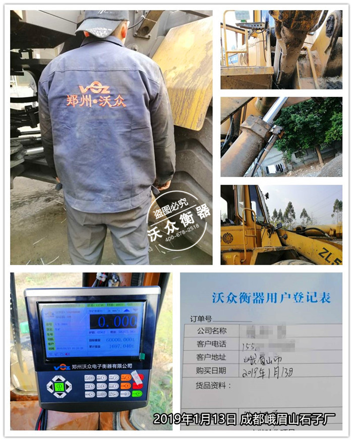 1.13�ɶ���üɽʯ�ӏS