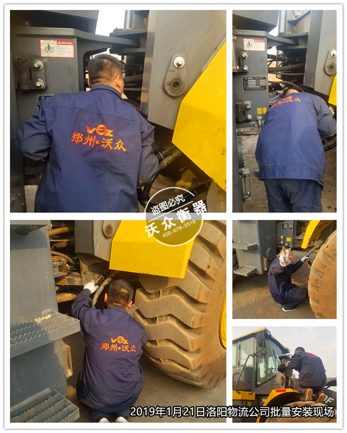 ���(y��ng)������˾�������b�F(xi��n)��(ch��ng)