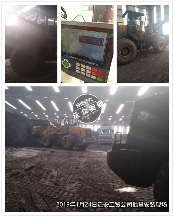 1.24�w����̩���Q(m��o)��˾