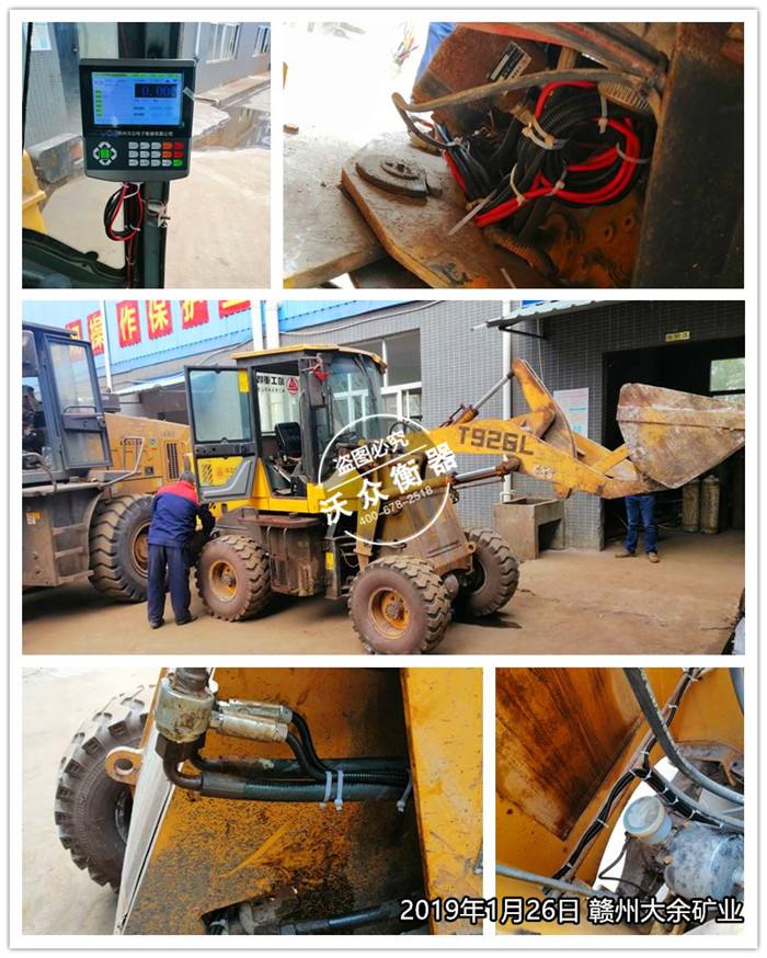 1.26�M�ݴ������յV�I(y��)���޹�˾