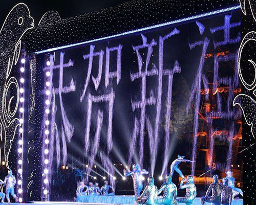 ˮ��ˮĻ�Ƽ�ˮ��