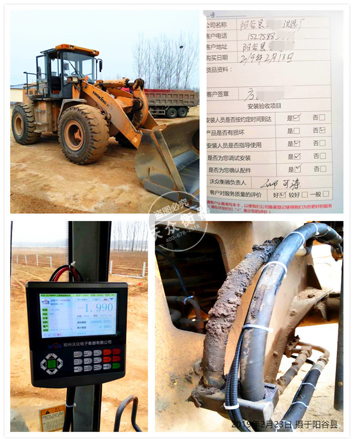 �b�d�C��ӳ�ɽ��ʡꖹȿh���b�F(xi��n)��