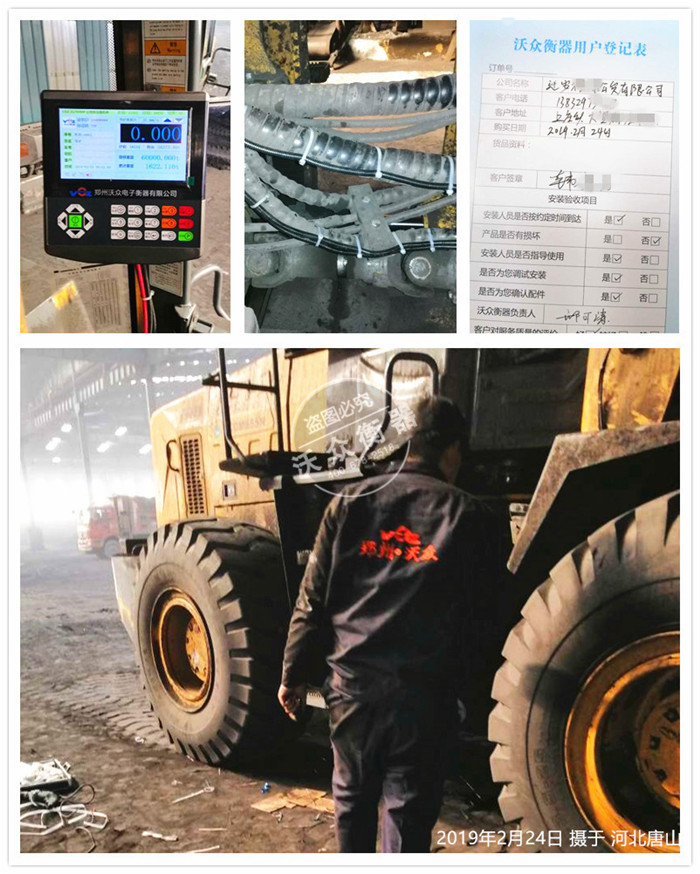 �b�d�C��ӳӰ��b�ںӱ���ɽ