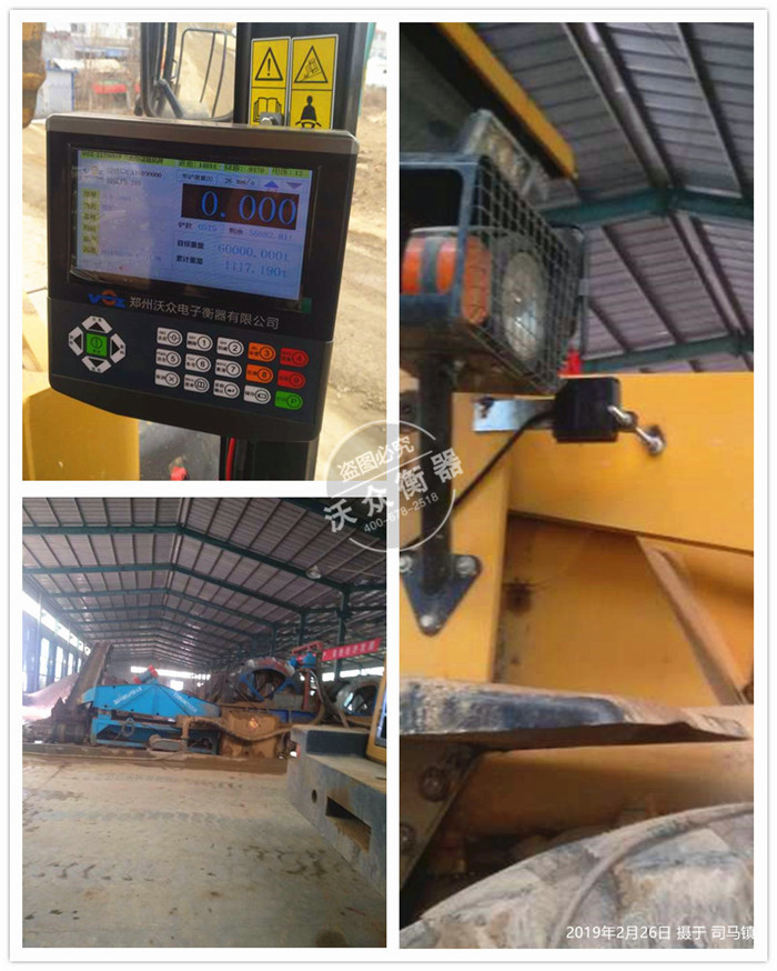 �b�d�C��ӳ�˾�R�(zh��n)���b�F(xi��n)��