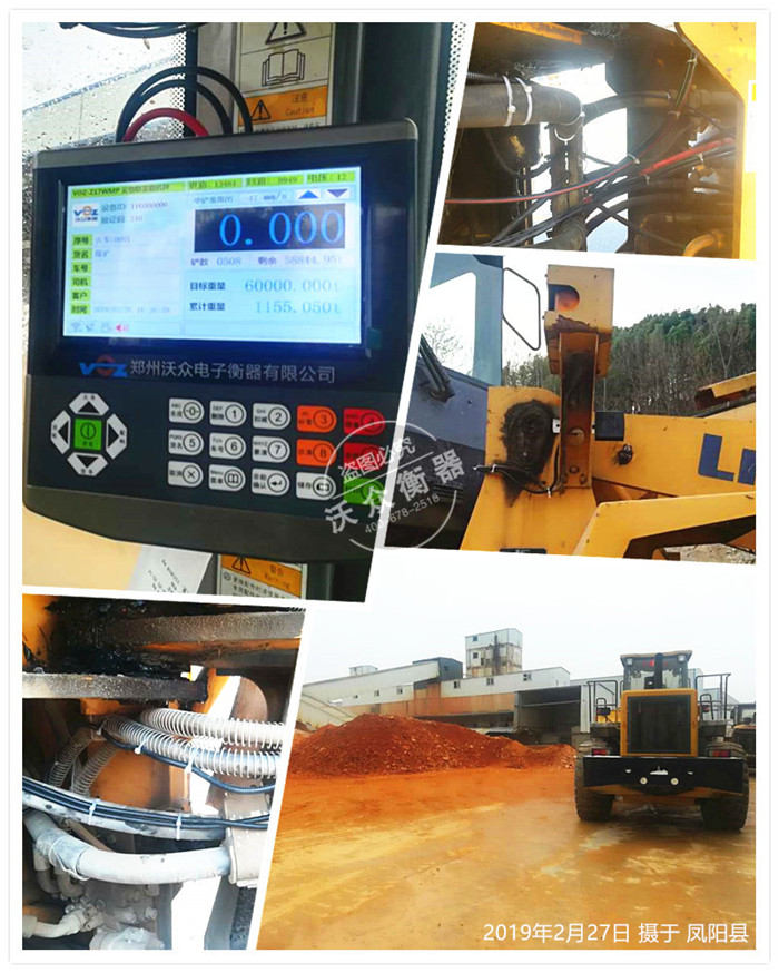 �b�d�C��ӳӰ��b���Pꖿh