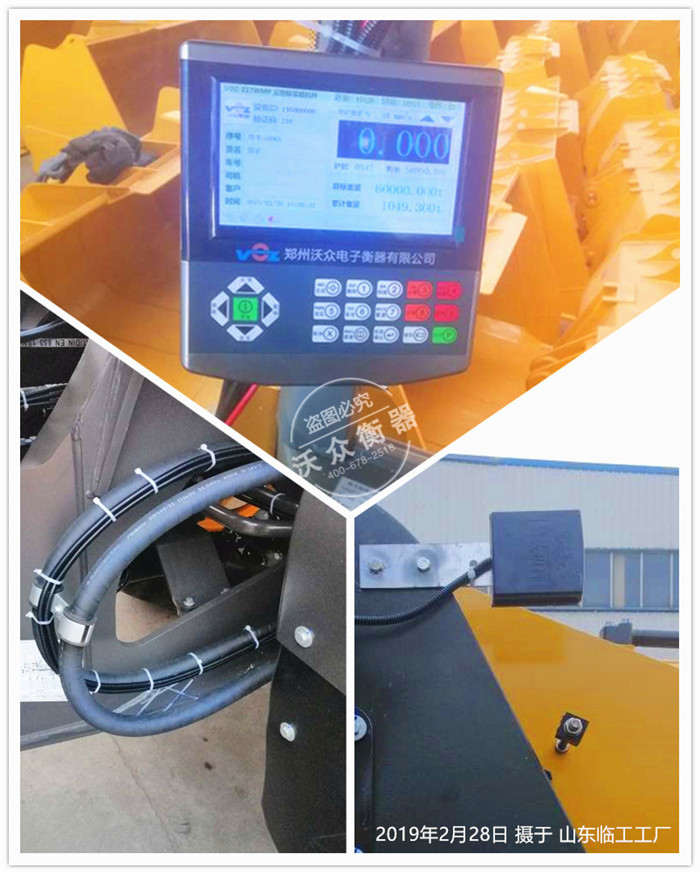 ɽ�|�R�����S�b�d�C��ӳӰ��b�F(xi��n)��