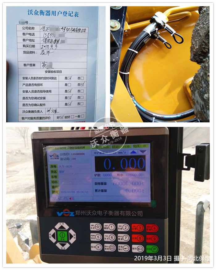 �b�d�C(j��)��ӳӰ��b�ںӱ�����