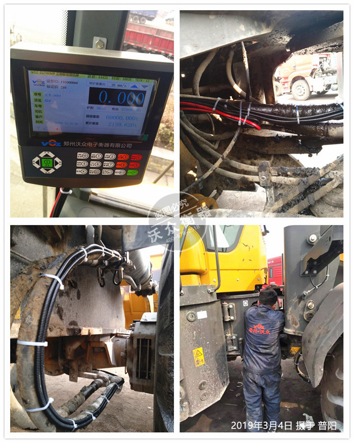 ���(y��ng)��F�b�d�C(j��)��ӳӰ��b�F(xi��n)��(ch��ng)