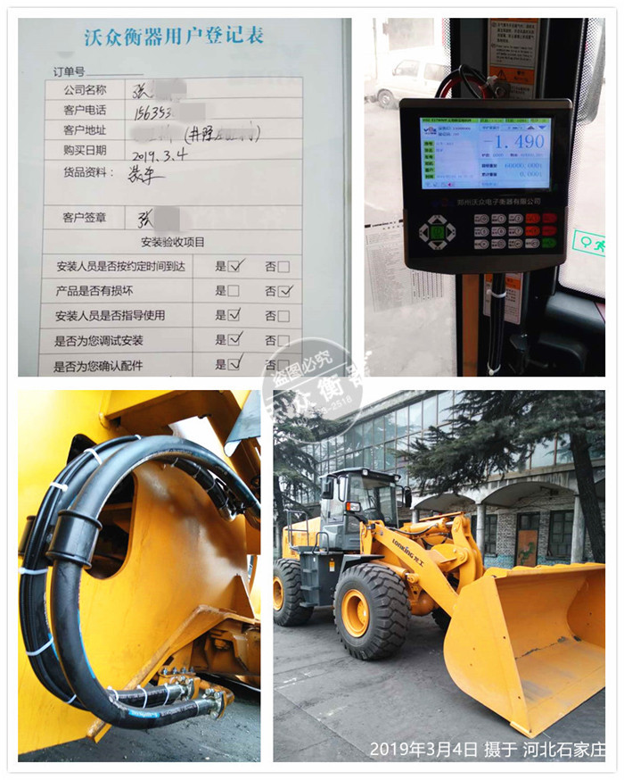 �b�d�C(j��)��ӳ��f�����b�F(xi��n)��(ch��ng)