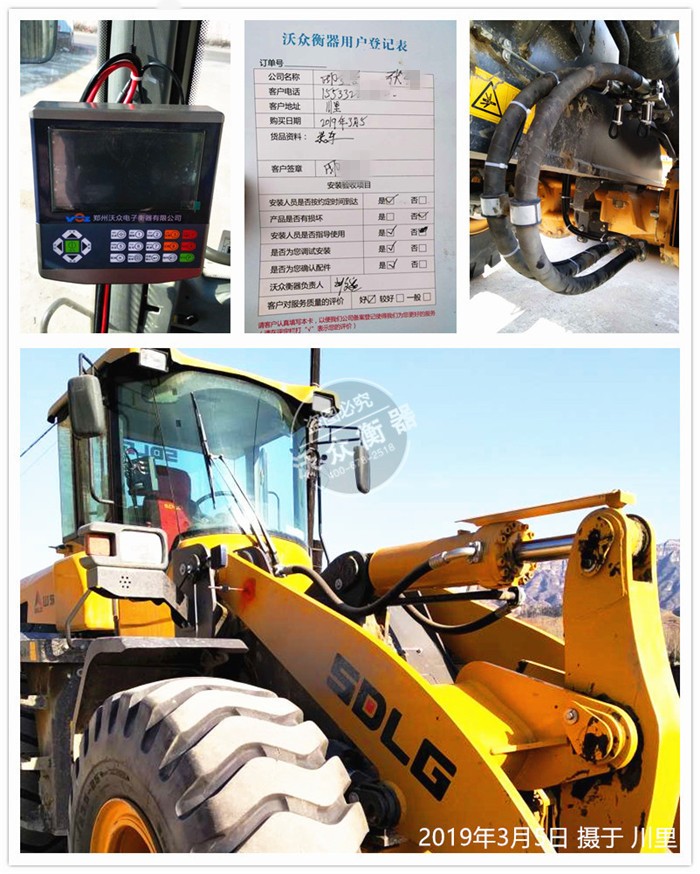 �b�d�C(j��)��ӳӴ��ﰲ�b�F(xi��n)��(ch��ng)