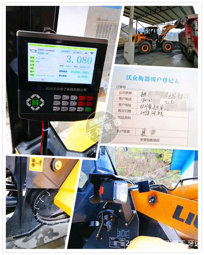 �b�d�C(j��)��ӳ���߅���b�F(xi��n)��(ch��ng)