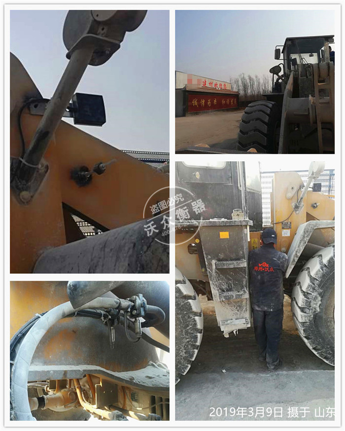 �b�d�C(j��)��ӳӰ��b��ɽ�|ʡ����h