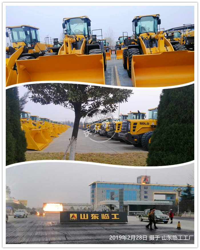 ɽ�|�R�����S�b�d�C��ӳӰ��b�F(xi��n)���DƬ