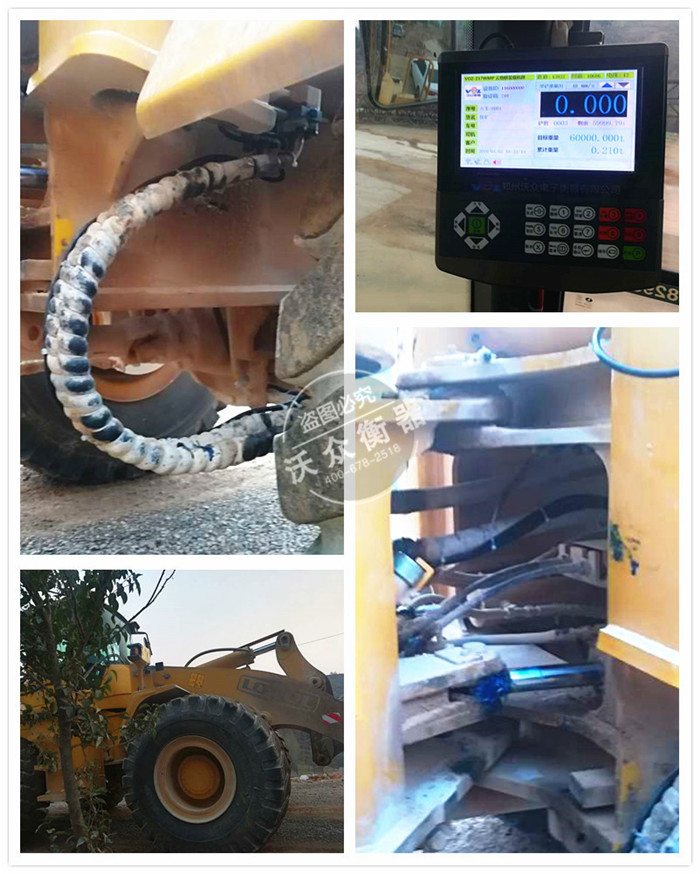 ����ʡ���(y��ng)�����(y��ng)�h�b�d�C(j��)��ӳӰ��b�F(xi��n)��(ch��ng)